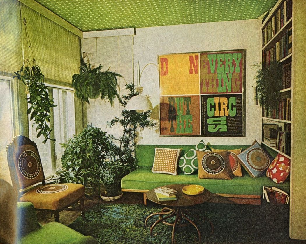 1970s living room ugly